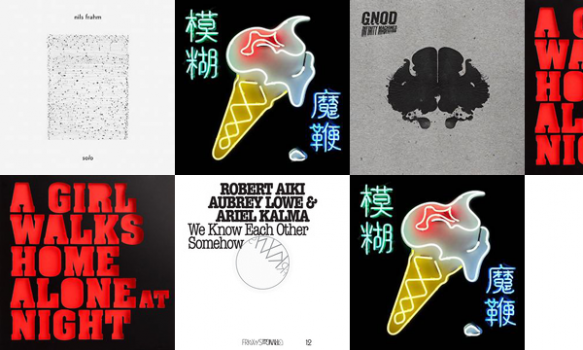 SICK RECORDS: VINYL FIVE FOR MONDAY – 27/04/2015 7