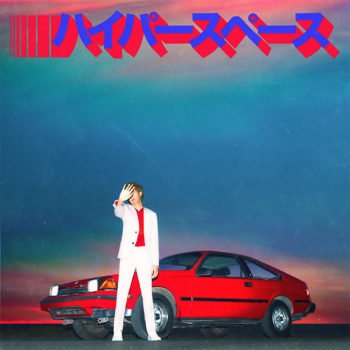 BECK shares 'Everlasting Nothing' from upcoming new album 'Hyperspace' - Listen Now 