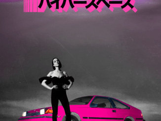 ST. VINCENT remixes BECK track 'Uneventful Days' - Listen Now