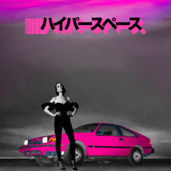 ST. VINCENT remixes BECK track 'Uneventful Days' - Listen Now 