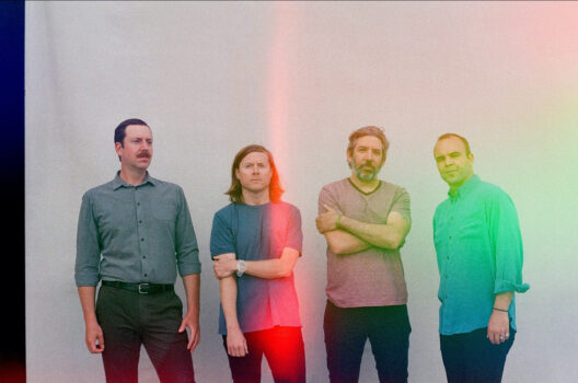 FUTURE ISLANDS release ‘For Sure (Dan Deacon Remix)’ - Listen Now! 